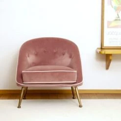 PIB Fauteuils Fauteuil Crapaud En Velours Rose -Fauteuils, poufs et repose-pieds Soldes fauteuil crapaud en velours rose 4