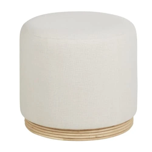 Maisons Du Monde Poufs Pouf écru Base En Rotin 1 Maisons Du Monde Poufs Pouf écru Base En Rotin