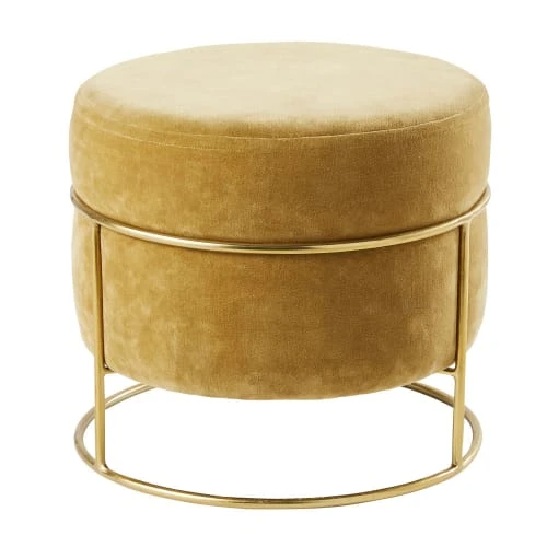 Maisons Du Monde Poufs Pouf En Velours Jaune Et Métal Doré 1 Maisons Du Monde Poufs Pouf En Velours Jaune Et Métal Doré