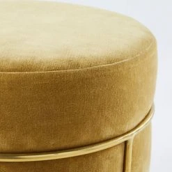 Maisons Du Monde Poufs Pouf En Velours Jaune Et Métal Doré 5 Maisons Du Monde Poufs Pouf En Velours Jaune Et Métal Doré -Fauteuils, poufs et repose-pieds Soldes pouf en velours jaune et metal dore 1000 16 37 202741 2
