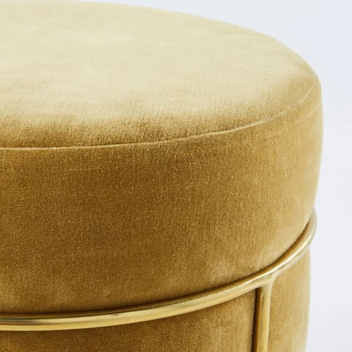 Maisons Du Monde Poufs Pouf En Velours Jaune Et Métal Doré 3 Maisons Du Monde Poufs Pouf En Velours Jaune Et Métal Doré – Image 3