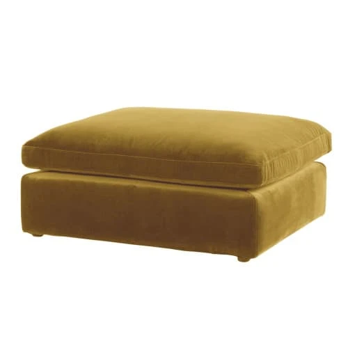 Maisons Du Monde Poufs Pouf Pour Canapé Modulable En Velours Jaune 2 Maisons Du Monde Poufs Pouf Pour Canapé Modulable En Velours Jaune – Image 2